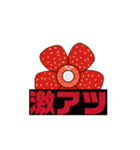 那覇気分の花（個別スタンプ：6）
