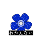 那覇気分の花（個別スタンプ：13）