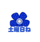 那覇気分の花（個別スタンプ：15）