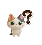 みけコ【3D】（個別スタンプ：15）