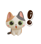 みけコ【3D】（個別スタンプ：19）