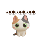 みけコ【3D】（個別スタンプ：22）