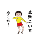 ダサかわの今これ界隈スタンプ（個別スタンプ：7）
