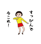 ダサかわの今これ界隈スタンプ（個別スタンプ：20）