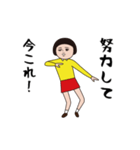 ダサかわの今これ界隈スタンプ（個別スタンプ：21）