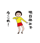 ダサかわの今これ界隈スタンプ（個別スタンプ：24）