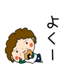 昭和おかんの方言 日向弁（個別スタンプ：33）