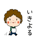 昭和おかんの方言 日向弁（個別スタンプ：38）