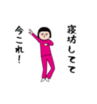 面白スタンプ(アダルティ第22弾)（個別スタンプ：7）