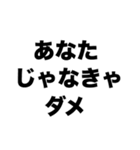 あなたに会いたいよ（個別スタンプ：1）