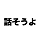 あなたに会いたいよ（個別スタンプ：5）