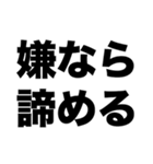 あなたに会いたいよ（個別スタンプ：6）