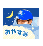 中日ドラゴンズ【51上林誠知】スタンプ（個別スタンプ：7）