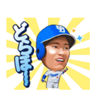 中日ドラゴンズ【51上林誠知】スタンプ（個別スタンプ：10）