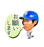 中日ドラゴンズ【51上林誠知】スタンプ（個別スタンプ：12）