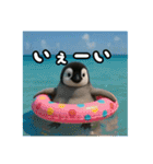 残暑のコウテイペンギン（個別スタンプ：2）