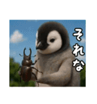 残暑のコウテイペンギン（個別スタンプ：18）