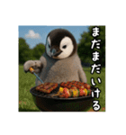 残暑のコウテイペンギン（個別スタンプ：19）