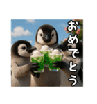 残暑のコウテイペンギン（個別スタンプ：22）