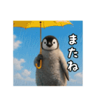 残暑のコウテイペンギン（個別スタンプ：24）
