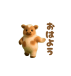動く！踊るテキサストルネード（個別スタンプ：1）