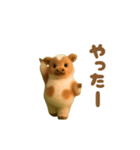 動く！踊るテキサストルネード（個別スタンプ：5）