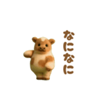 動く！踊るテキサストルネード（個別スタンプ：17）