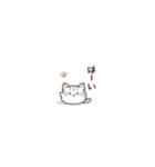 みにねこ。（個別スタンプ：2）