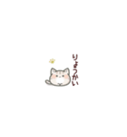 みにねこ。（個別スタンプ：3）