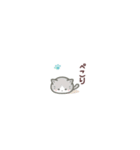 みにねこ。（個別スタンプ：8）