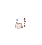 みにねこ。（個別スタンプ：10）