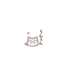 みにねこ。（個別スタンプ：13）