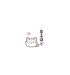 みにねこ。（個別スタンプ：15）