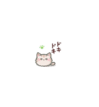 みにねこ。（個別スタンプ：22）