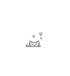みにねこ。（個別スタンプ：27）