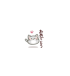 みにねこ。（個別スタンプ：34）
