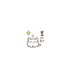 みにねこ。（個別スタンプ：39）