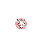 【ちっちゃい】頑張るパンダ vol.3－修正版（個別スタンプ：2）