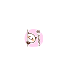【ちっちゃい】頑張るパンダ vol.3－修正版（個別スタンプ：18）