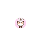 【ちっちゃい】頑張るパンダ vol.3－修正版（個別スタンプ：21）