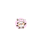【ちっちゃい】頑張るパンダ vol.3－修正版（個別スタンプ：26）