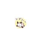 【ちっちゃい】頑張るパンダ vol.3－修正版（個別スタンプ：32）