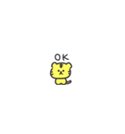◉ちっこい◉虎tiger（個別スタンプ：1）