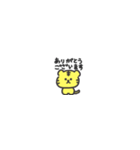 ◉ちっこい◉虎tiger（個別スタンプ：6）