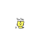 ◉ちっこい◉虎tiger（個別スタンプ：22）