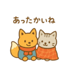 『いっしょに過ごそ』秋の気配（個別スタンプ：15）