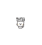 ◉ちっこい◉猫（個別スタンプ：6）