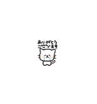 ◉ちっこい◉猫（個別スタンプ：7）