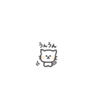 ◉ちっこい◉猫（個別スタンプ：22）
