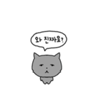 びょうねんびょうそう（個別スタンプ：1）